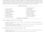 write a professional ats optimized resume